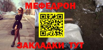 тгк Тверь