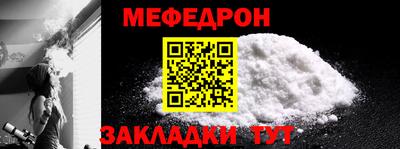 mix Татарск