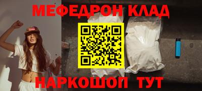 тгк Тверь