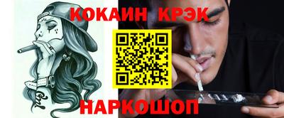 первитин Тара