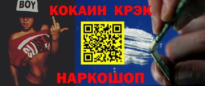 первитин Тара