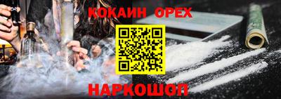 первитин Тара