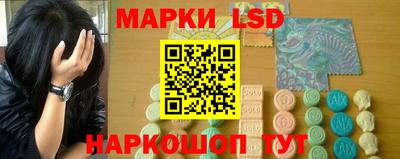 mix Татарск