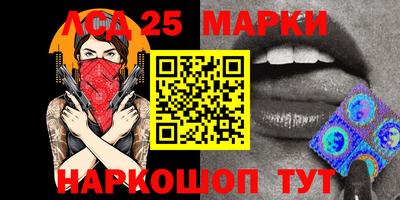 mix Татарск