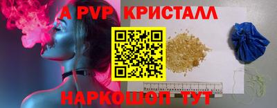 тгк Тверь
