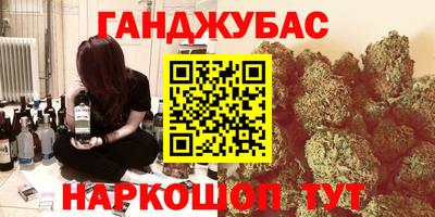 тгк Тверь