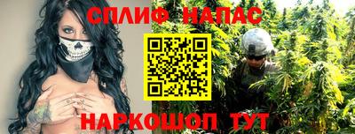 первитин Тара