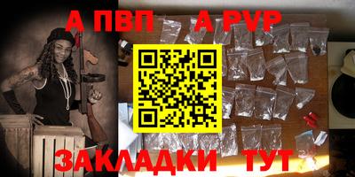 mix Татарск