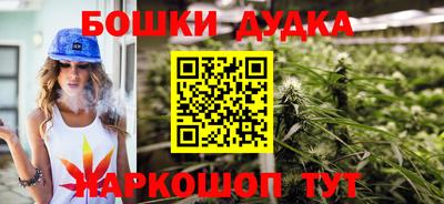 mix Татарск