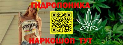 mix Татарск