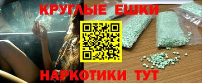 mix Татарск