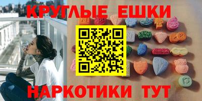 тгк Тверь