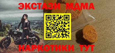 первитин Тара