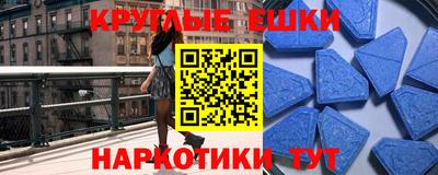 первитин Тара