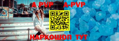 mix Татарск