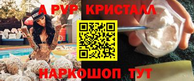 тгк Тверь