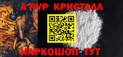mix Татарск