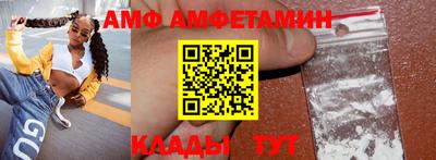 тгк Тверь