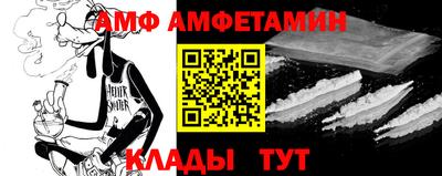 первитин Тара