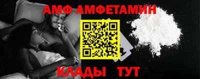 тгк Тверь