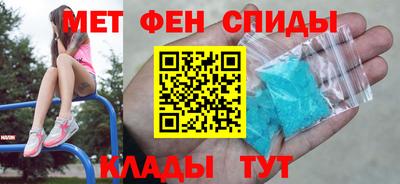 тгк Тверь