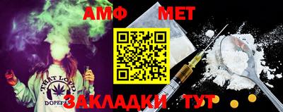 тгк Тверь