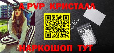 первитин Тара