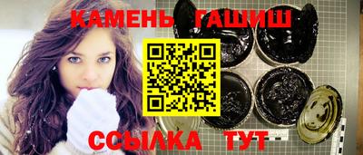 тгк Тверь