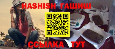 тгк Тверь