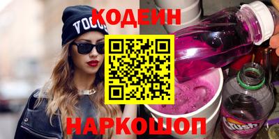 mix Татарск