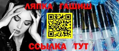 mix Татарск