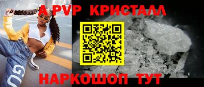 mix Татарск