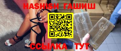 mix Татарск