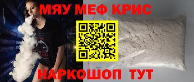 первитин Тара