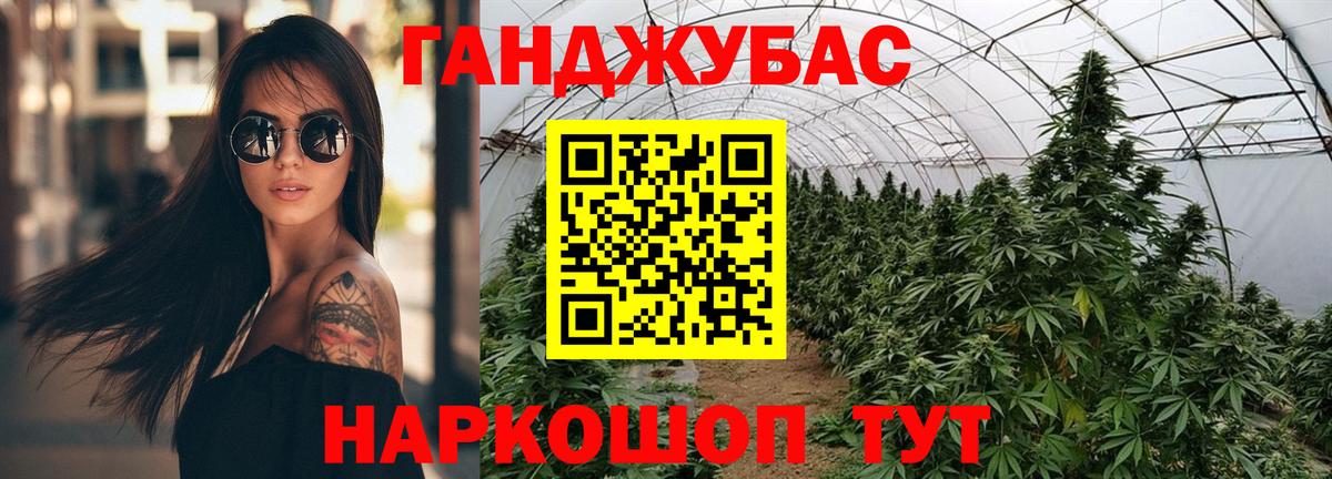 Нягань  Шишки марихуана семена  Вход с VPN  Шишки марихуана сатива  Каннабис марихуана  Бошки Шишки Ganja 